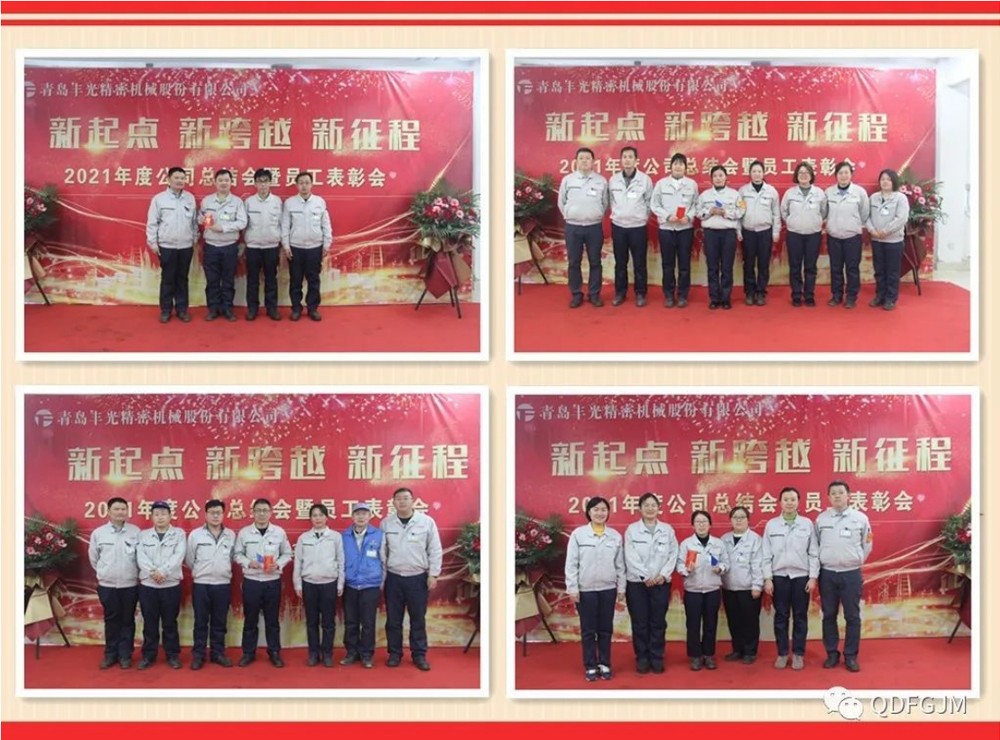 1649638250541290M3Sn.jpg 1.jpg