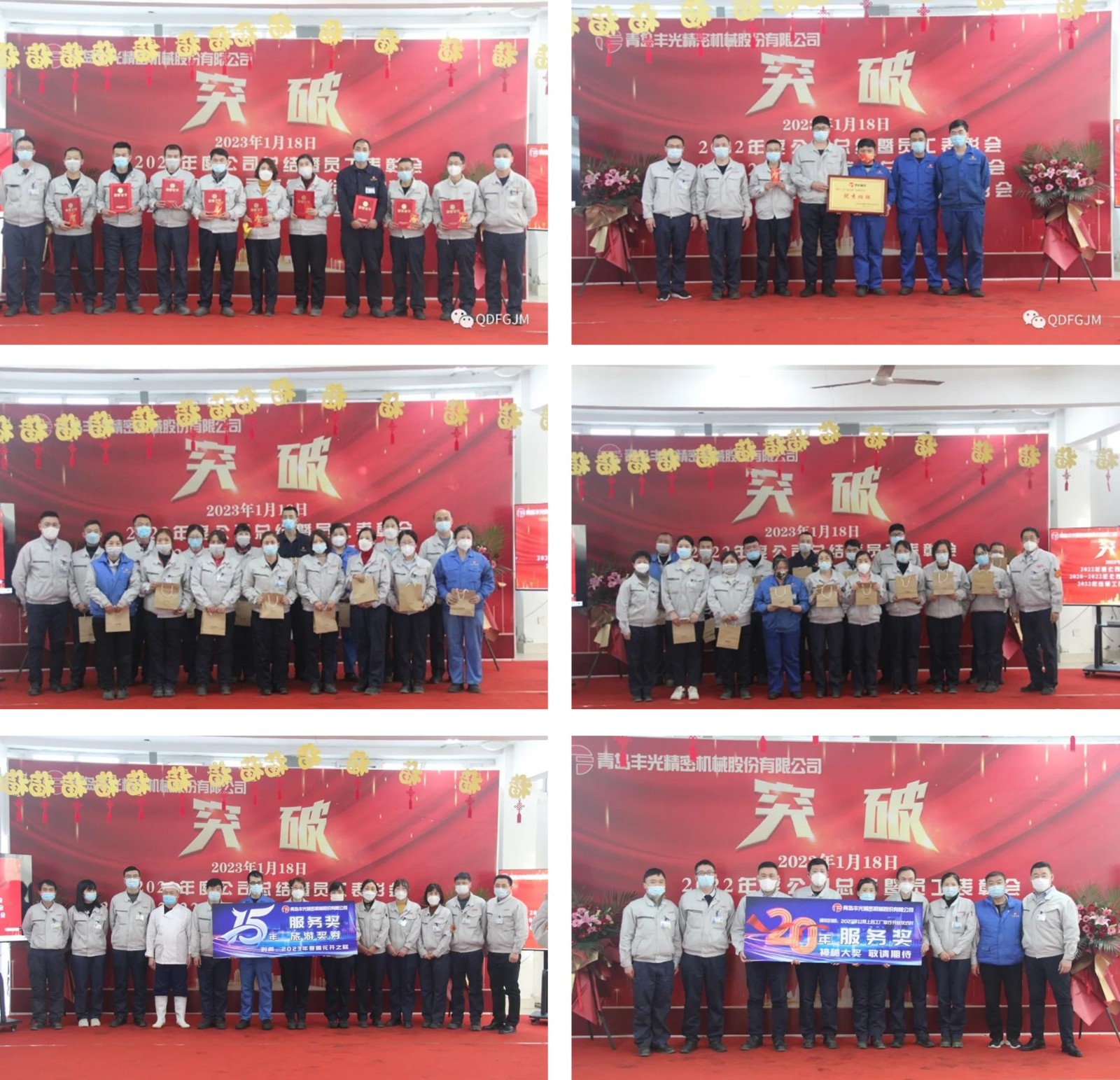 1679035754237212ZSTh.jpg 1679035754237212ZSTh.jpg